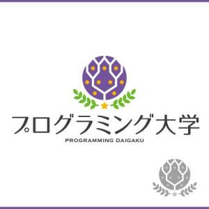 プログラミング大学ロゴ①(紫)